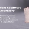 Seamless cashmere accessory