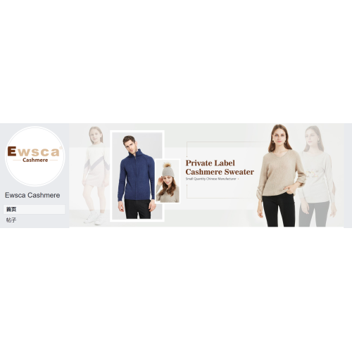 Come and follow us on Ewsca Cashmere FaceBook