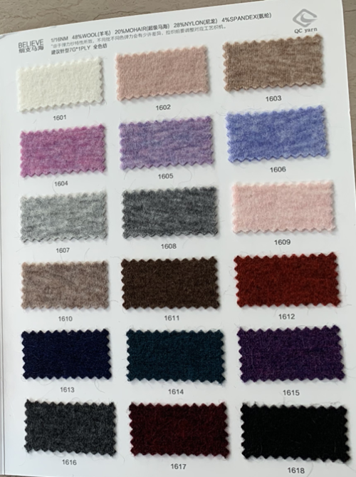 extrafine 1/16nm 48%wool 20%mohair 28%nylon 4%spandex blend fancy yarn