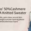 Womens' 50%Cashmere 50%PVA Knitted Sweater