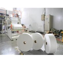 Three Adjustment Processes of Meltblown Nonwoven Production Line