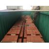 High load-bearing steel sleeper track for small traction equipment
