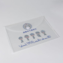 Clear Plastic Envelope Folder with Hook&Loop