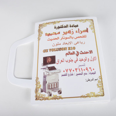 Custom Print Clear Inner Pockets Display Book with Handles