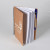 Soft Kraft Cover Spiral Notebook with Lined Paper
