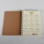 Kraft Paper Cover Spiral Notebook with Lined Paper