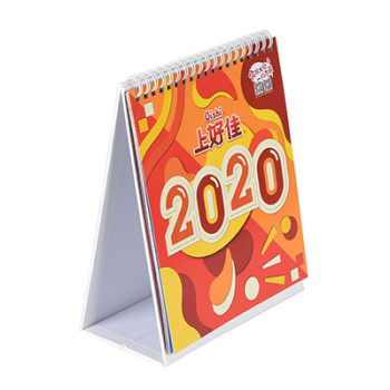 New Year Monthly Desktop Standing Flip Calendar