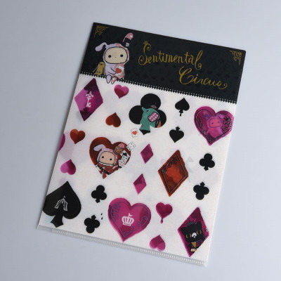 Custom Print Letter Size 4-Pocket File Poly Folder