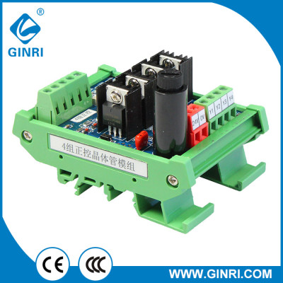 JR-4J High Quality 4 Channel Amplifier Transistor Module Power Amplificateur Board DC24V