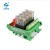 Omron Relay Board JR-4L1 4 Channel Relay Module For PLC Controller DC5V DC12V 24V AC110V AC220V