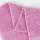 Made in China 100% Cotton Plain Color Terry Dobby Border Bath Towel