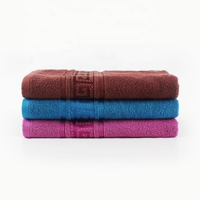 Towel Hot Selling Solid Color Satin Series Plain Weaving 100% cotton Towels for Bath