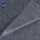 Made in China Factory Woven Fusible Interlining /Garment Interlining Fabric for Fashion Cloth & Dress Interlining