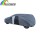 Discount Price Exterior Auto Accessories PVC and Grams Cotton Motorcycle/Car Covers/Clothes Hail for SUV/Sedan Car/Motorcycle