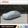 Car Cover Jeep Cover Car Accessory Car Decoration Factory Wholesale Original Quality Non Woven PEVA PVC Car Cover