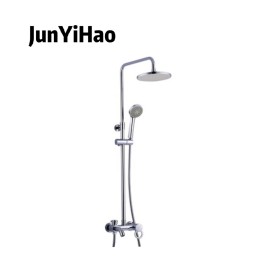 Wall mounted single handle bathroom rain shower faucet switch cold and hot water bath mixed water