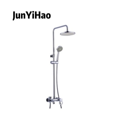Wall mounted single handle bathroom rain shower faucet switch cold and hot water bath mixed water