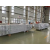 Air separation unit (ASU) China Vacuum furnace  Product application manufacturer Beijing Joint Vacuum Technology Co., Ltd.