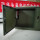SK-300 outdoor cabinet, with TEC air conditioner, IP55