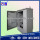 SK-76105-400W outdoor cabinet, with air conditioner, IP55