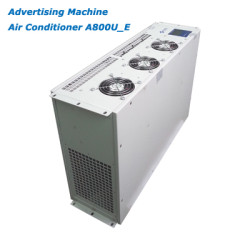 Advertising machine air conditioner, cabinet air conditioner