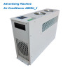 Advertising machine air conditioner, cabinet air conditioner
