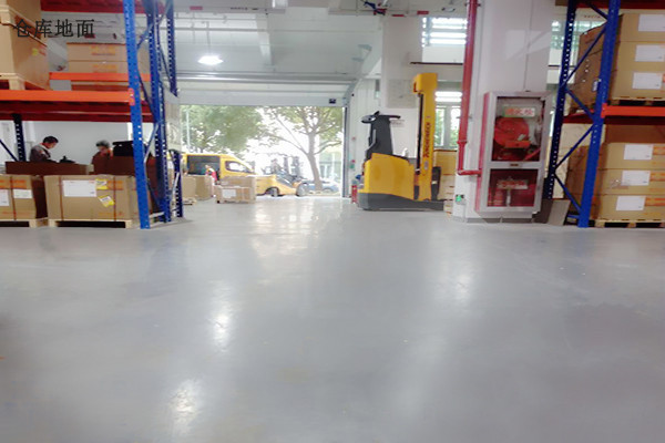 ShanghaiPuxu Machinery Workshop Floor Project
