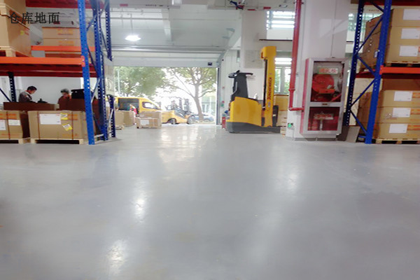 KAIDA Sealed Curing Floor Project