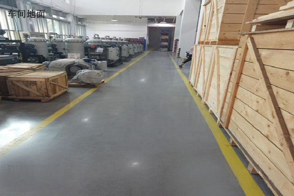 KAIDA Sealed Curing Floor Project
