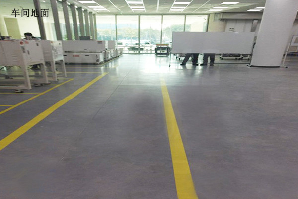 KAIDA Sealed Curing Floor Project