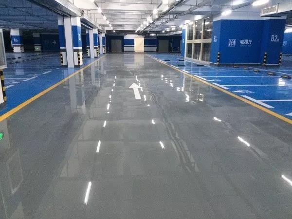 What is the hazard of the floor paint coating? How to make up?