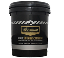 KD-200 White Black Dyed Concrete Floors Pigment Cement Pigment Colors