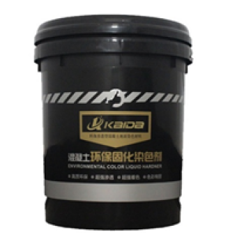 KD-200 White Black Dyed Concrete Floors Pigment Cement Pigment Colors