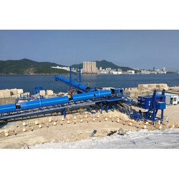 Barge/ship loading conveyor fixed and mobile design