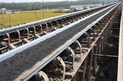 Coal Mining Belt Conveyor for Steel Plant