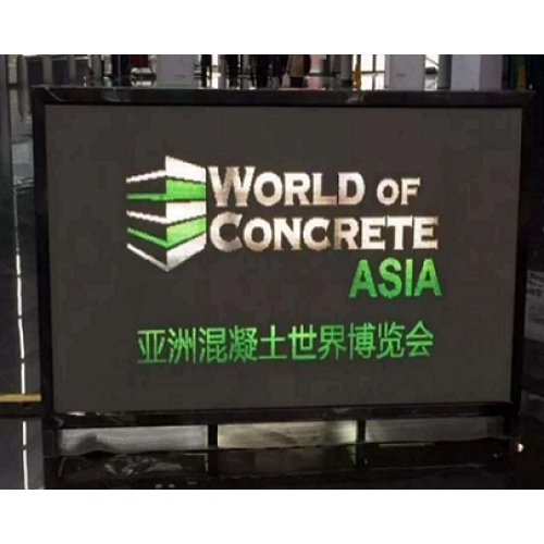 ستعقد WOCA في شنغهاي ، الصين