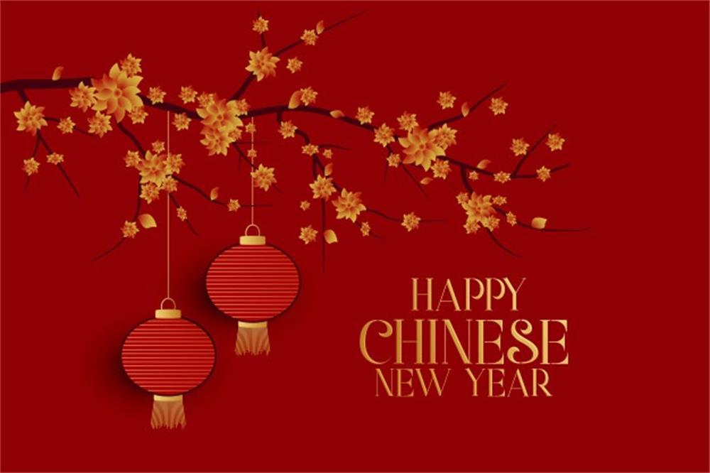 ¡HAWAY y todo el personal le desean un feliz año nuevo chino!
