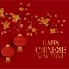 ¡HAWAY y todo el personal le desean un feliz año nuevo chino!