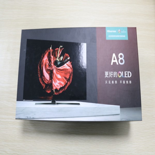 Gift box