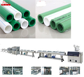 PPR Pipe Extrusion Line