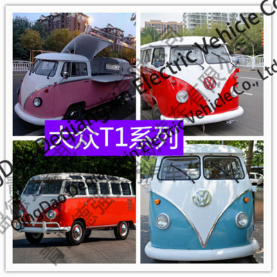 Volkswagen T1 highroof Food truck vintage shoptruck