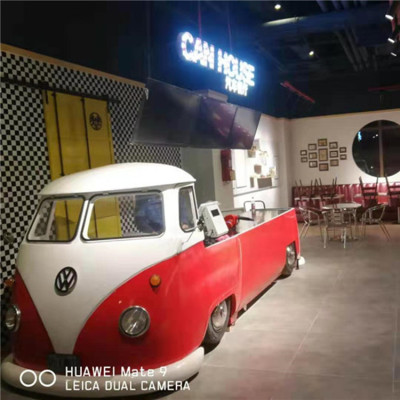 vintage car furniture manufacturer for front desk