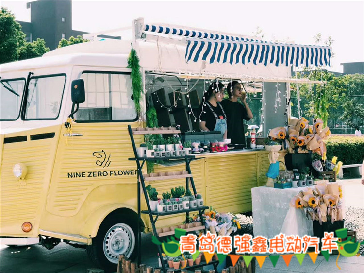 retro yellow food truck