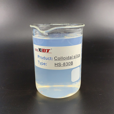 Small Particle 7-10nm Colloidal Nano Silica refractories for the cement industry