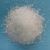 1-3mm Optical glass use high purity fused silica sand SiO2 99.9% quartz sand