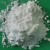 Casting Refractory Materials 25um  Quartz Poweder for Shell molding