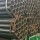 BS 1387MILD HOLLOW SECTION CARBON WELDED STEEL PIPE