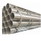 PRICE Q235 SCHEDULE 10 CARBON STEEL PIPE ERW STEEL PIPE