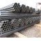 MANUFACTURE HS CODE WELDED CARBON STEEL PIPE