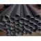Q195 WELDED HIGH FREQUENCY ERW STEEL PIPE